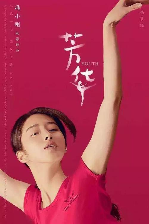 代办城市学院文凭毕业证